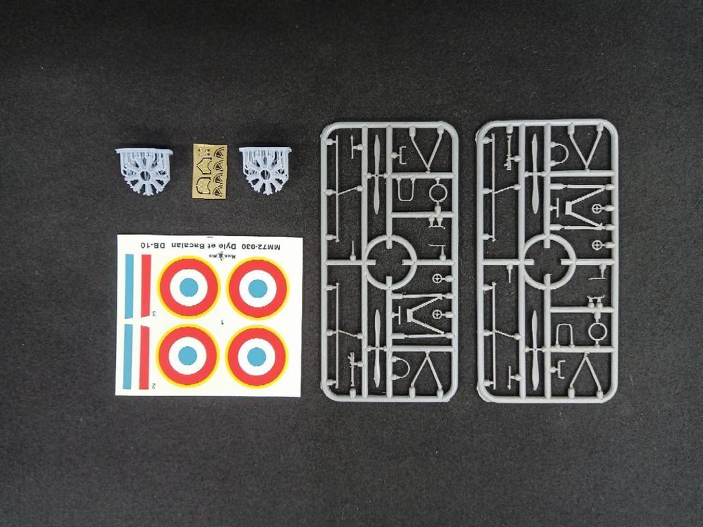 Micromill 1/72 Deir-e-Bakaran DB-10 Night Heavy Bomber Plastic Model Kit MKR72-030 (Airplane)