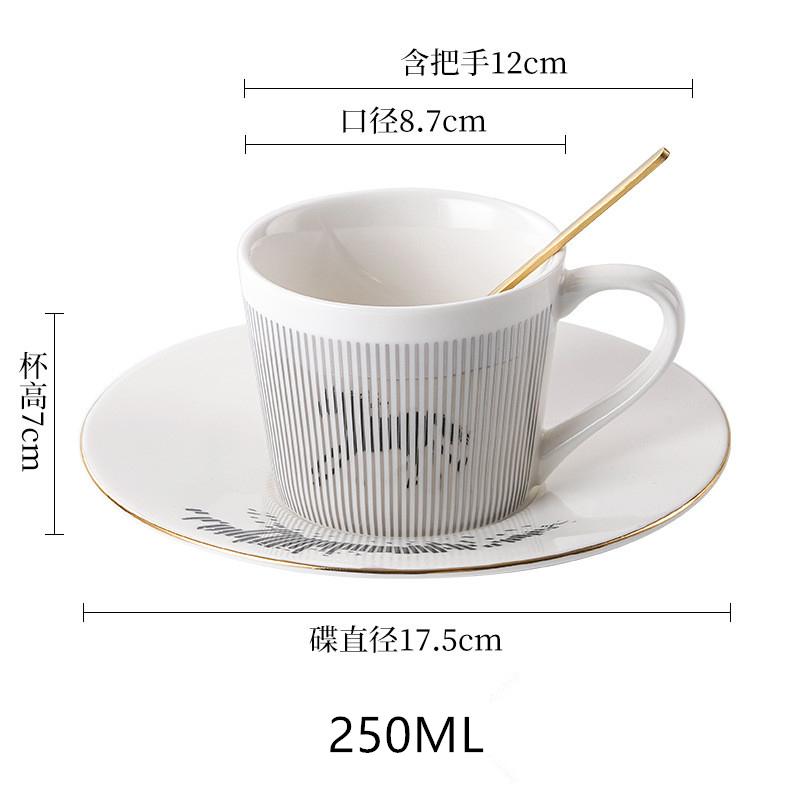Creative Dynamic Reflection Cup Ceramic Mug Tea Coffee Cup with Saucer Spoon Stranger Things Creative Gifts for Friends Parents