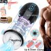 Male Masturbation Automatic Vibration Sucking Machine for Men TPE Simulation Vagina Masturbator Adult Supplies Sex Shop