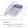 Baotaier T121 Corded Landline Phone CN plug (adapter included)