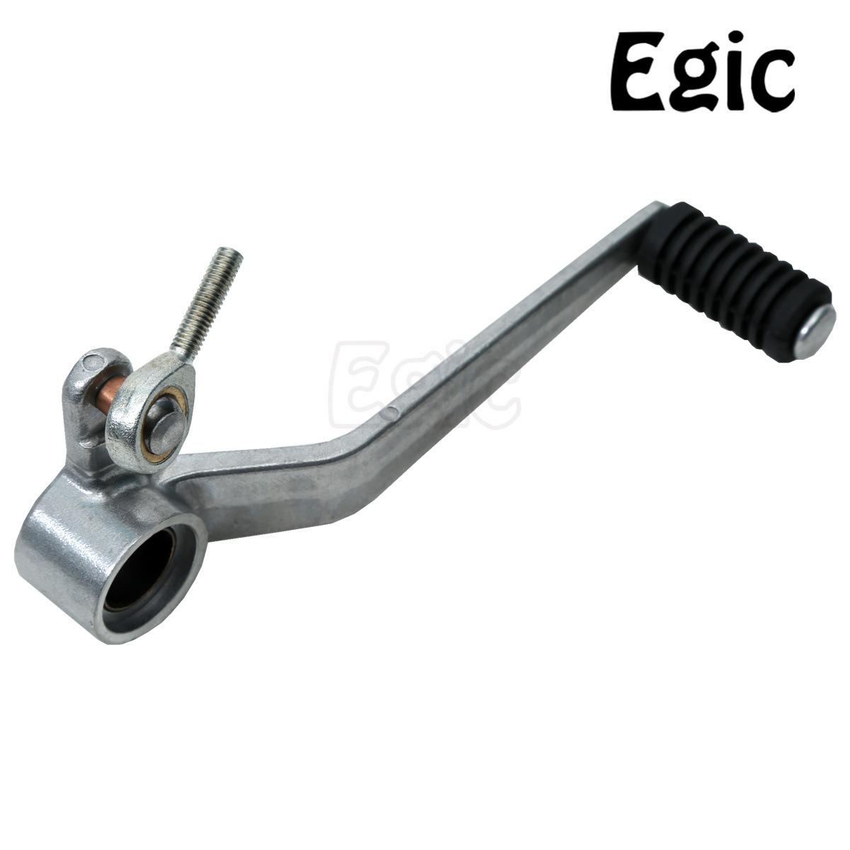 

Suzuki GSXR1000 2003-2004 Motorcycle Gear Shift & Brake Lever Set срібний