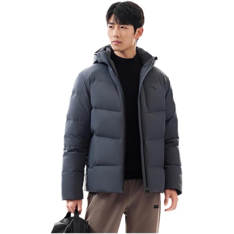 Anta Variety Training Collection Down Jacket Men's Men's Gray Clothing 952547901-4