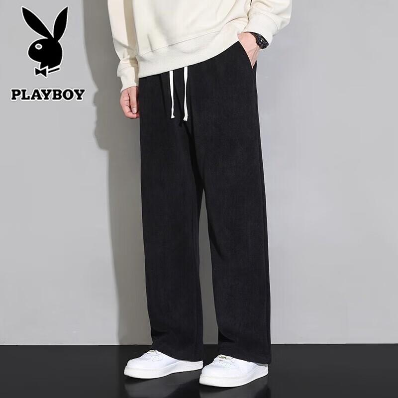 Playboy Men's Loose Straight Leg Casual Sweatpants