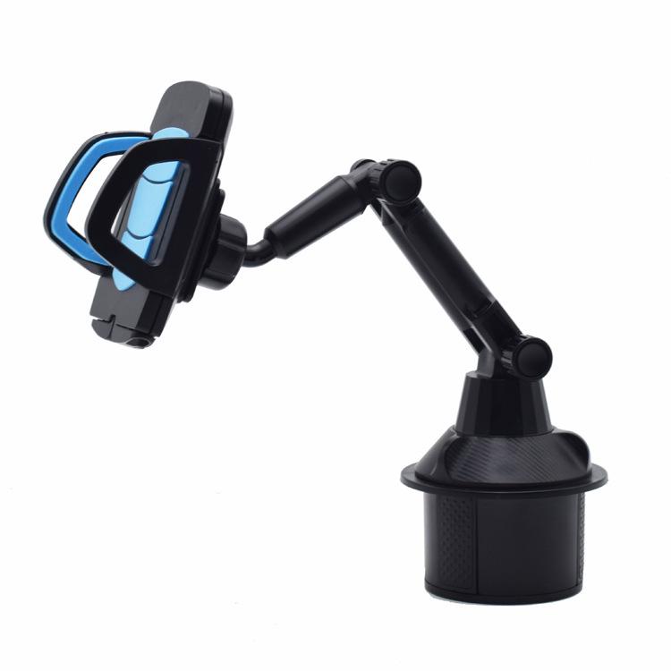 Universal Car Console Adjustable Cup Holder & Phone Mount