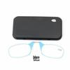 Clip-On Portable Folding Reading Glasses: Ultra-Lightweight, Card-Style Silicone Design for Seniors
