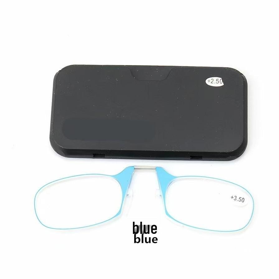 Clip-On Portable Folding Reading Glasses: Ultra-Lightweight, Card-Style Silicone Design for Seniors