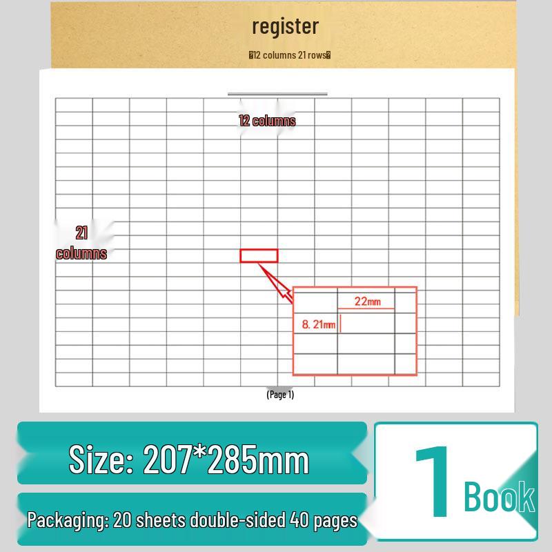 12-Column 21-Row Registration & Inventory Count Book for Universal Use