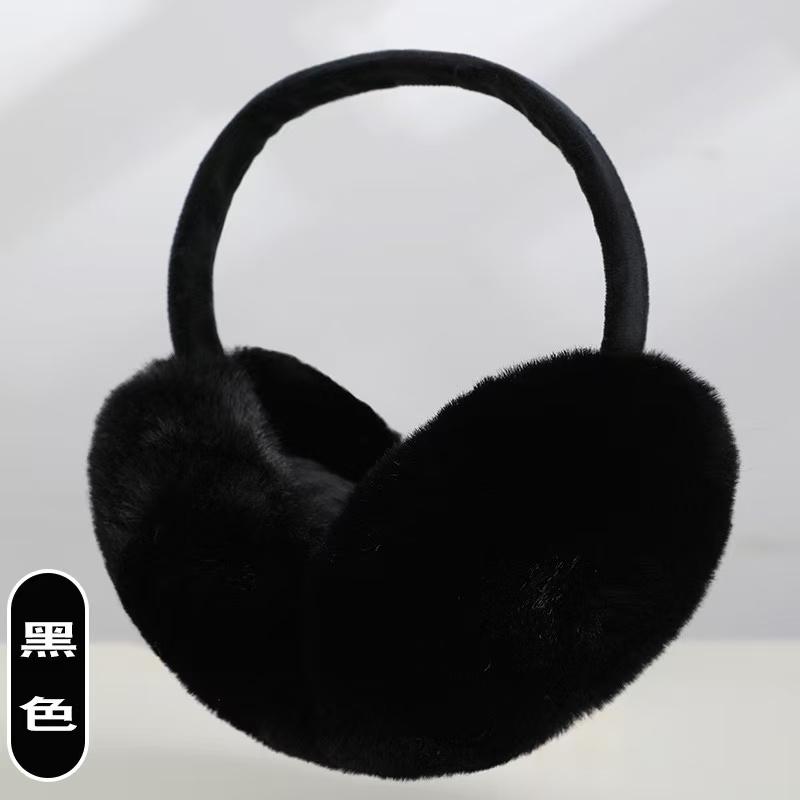 Women Men Winter Super Soft Ear Muffs Warmer Ladies Earflaps Cosy Cold Fluffy Headband чёрный