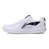 Li Ning Slip Resistant Abrasion Resistant Support Low top Tennis Shoes Unisex White ATTV003-1