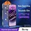 Honor 80GT Auto-Adsorption Tempered Film: Dust-Free, Explosion-Proof, Drop-Proof Screen Protector