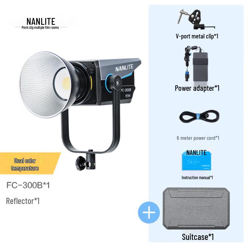 NANLITE FC-300B/FC-500B Bi-Color LED Studio Light