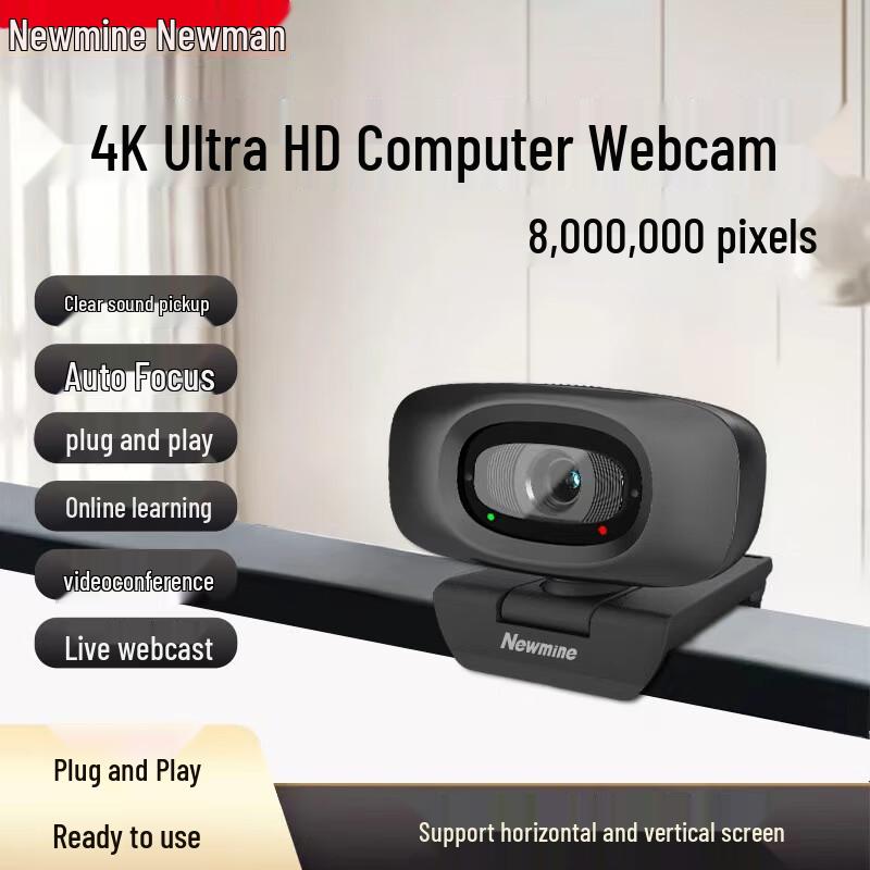 Newmine USB Computer Webcam for Live Streaming & Video Calls