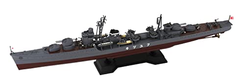 

Pit Road 1/700 Skywave Series Imperial Japanese Navy Akizuki-class Destroyer Fuyutsuki 1945 Plastic Model W242 Molded in Color