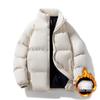 Men's American Style Waterproof Winter Coat - Warm, Thick, Versatile Down Cotton with Stand Collar