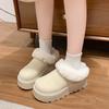 Women's Winter Thick Bottomed Fleece Lined Snow Boots Casual Warm Fashionable Cotton Boots Large Size Snow Boots