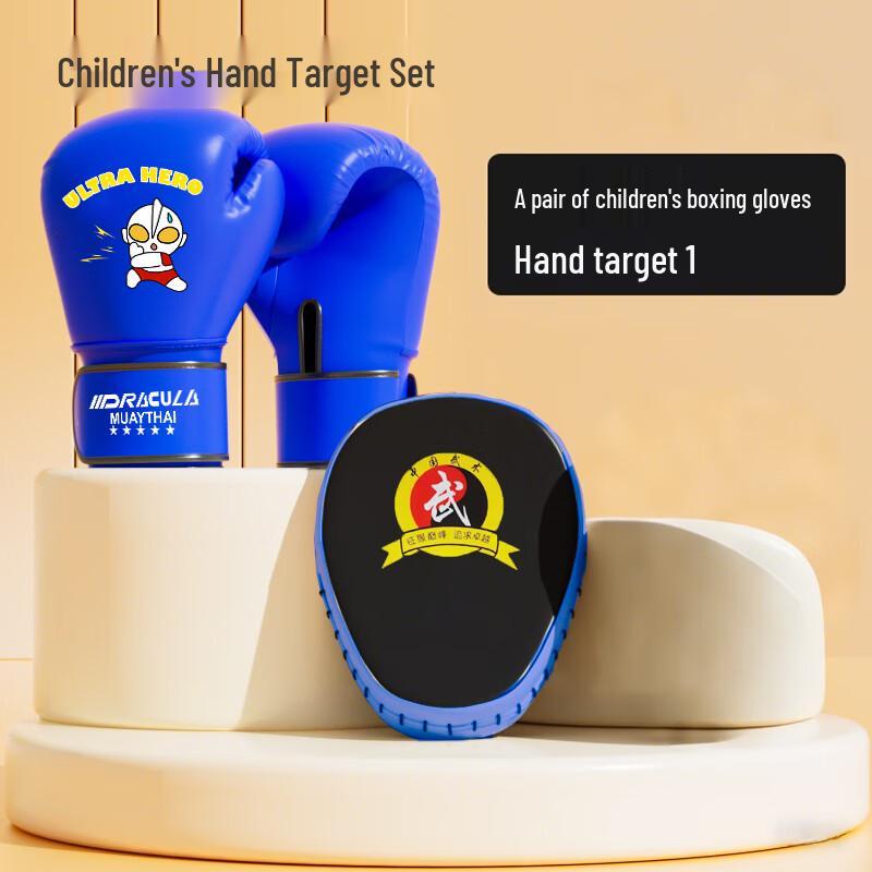 Детский набор боксерских перчаток и лап для тайского бокса «Дракула» Universal Kids  Size