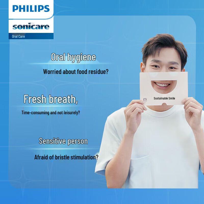 Philips HX2471/01 Sonic Electric Toothbrush