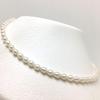 Isowa Pearl (Ise-Shima pearl specialty store) Freshwater pearl necklace 5.0-5.5mm White Silver Adjustable 70075