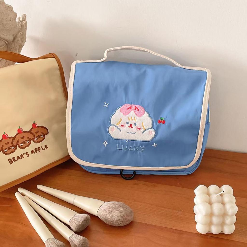 High Value Cute Embroidery Milk Coffee Puppy Travel Makeup Bag - Portable Multifunctional Storage & Wash Bag