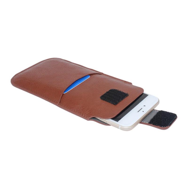 Miling Vertical Phone Belt Pouch