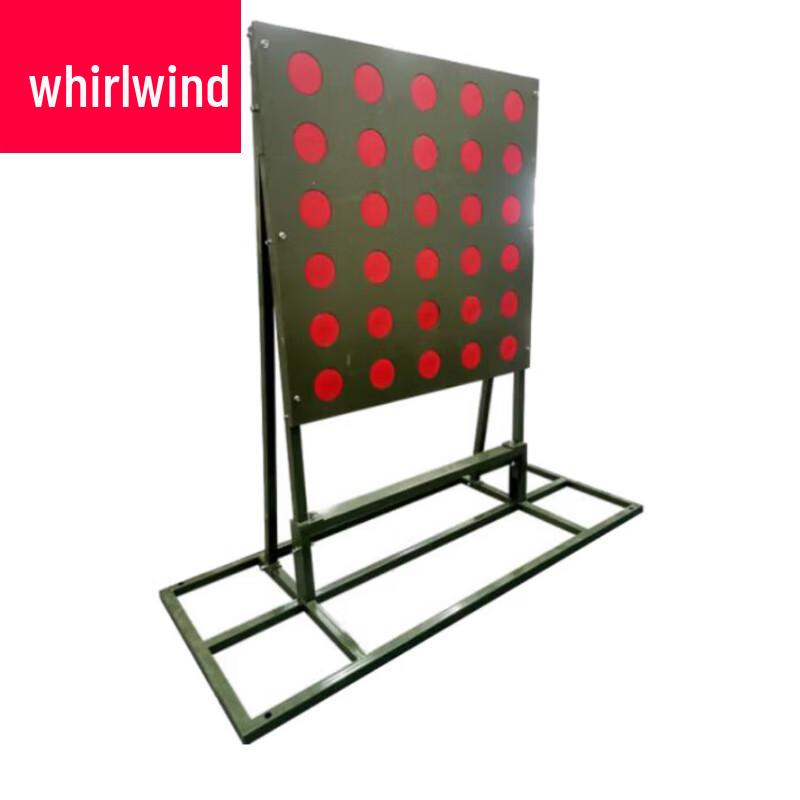 Xuanshi 30-Hole Digital Stabbing Training Target