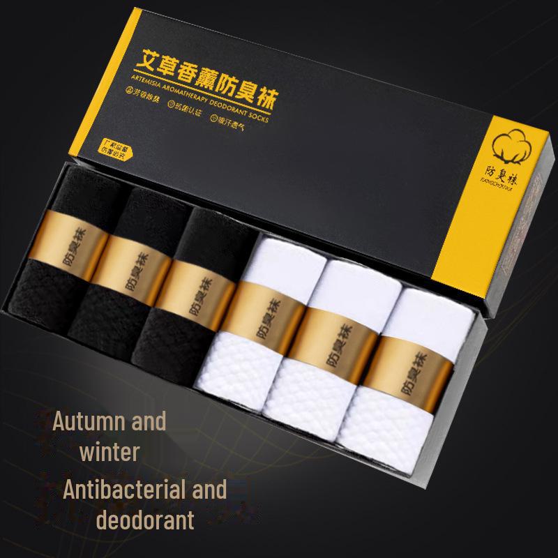 Men's Mid-Tube Socks with Wormwood Aromatherapy, Antibacterial, Breathable, Sweat-Absorbent, and Massaging Bottom for Autumn/Winter.