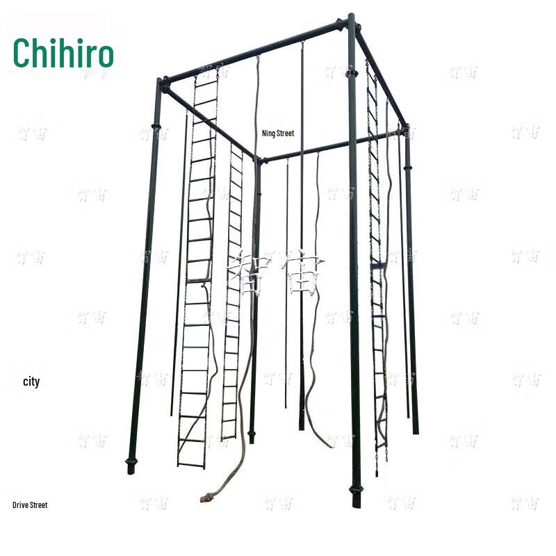 Zhizhou Tetrahedral Climbing Frame