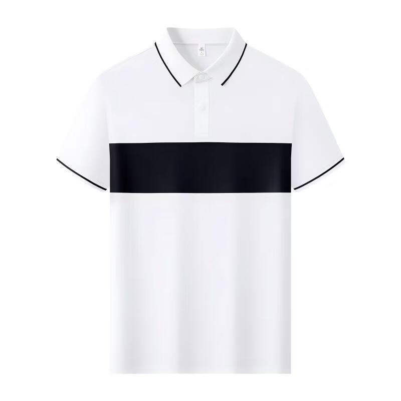 Men's Ice Cool Seamless Colorblock Polo Shirt