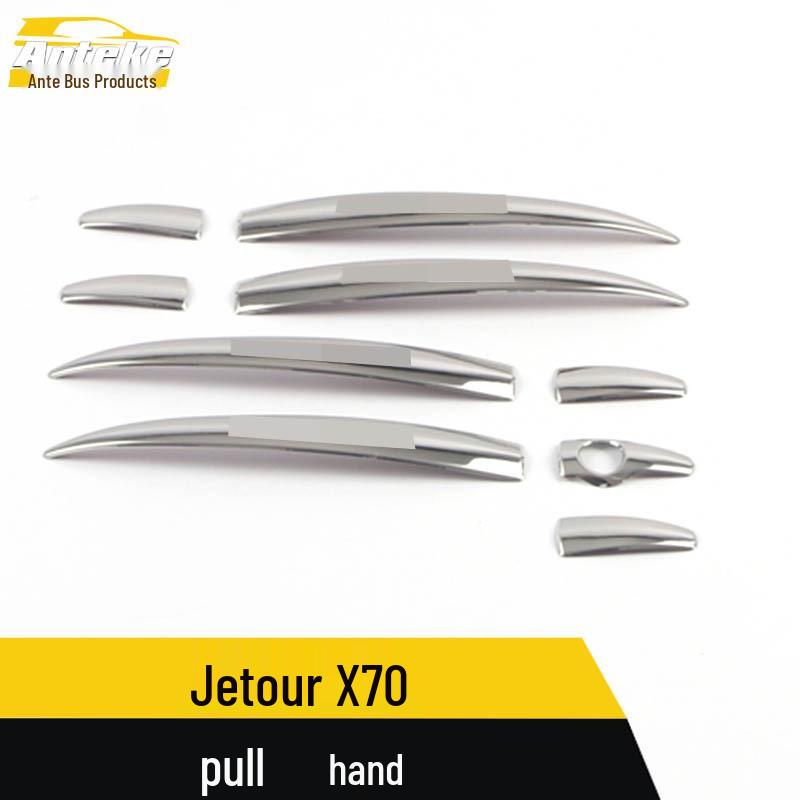 Jetour X70 Car Door Handle Decoration Strip & Armrest Patch