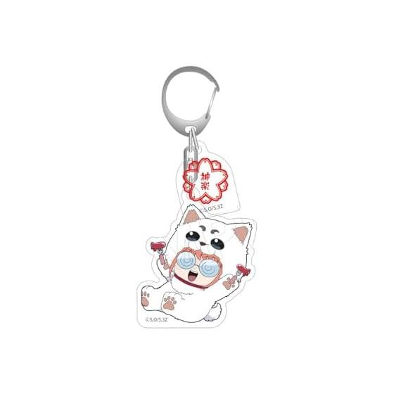 Gintama. 3-Nen Z Gumi Ginpachi Sensei Kagura Acrylic Keychain (Kigurumi Ver.)