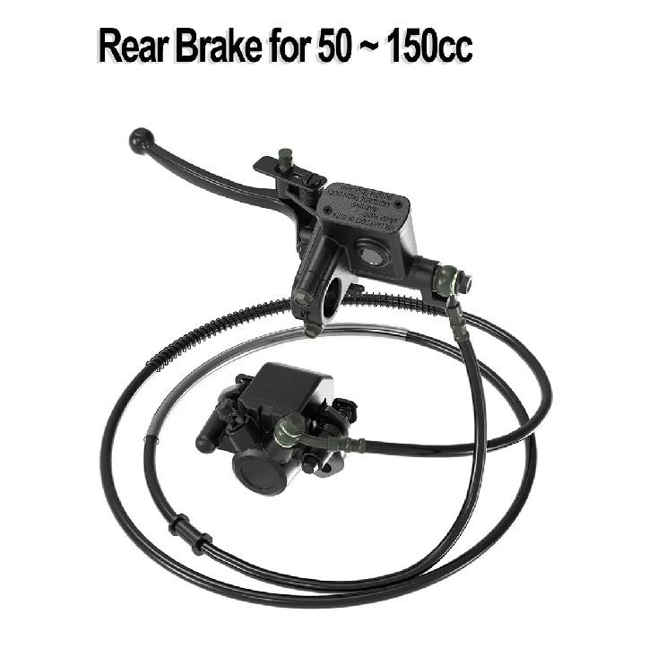 Motorcycle Rear Hydraulic Disc Brake Master Cylinder Caliper Assembly Brake Pump For 50 - 125CC ATV Quad Off-road Dirt Bike