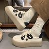 New Women's Panda Pattern Flat Bottom Not Tired Feet Thick Bottom Height Increase Non-slip Cushioning Casual Sports Board Shoes