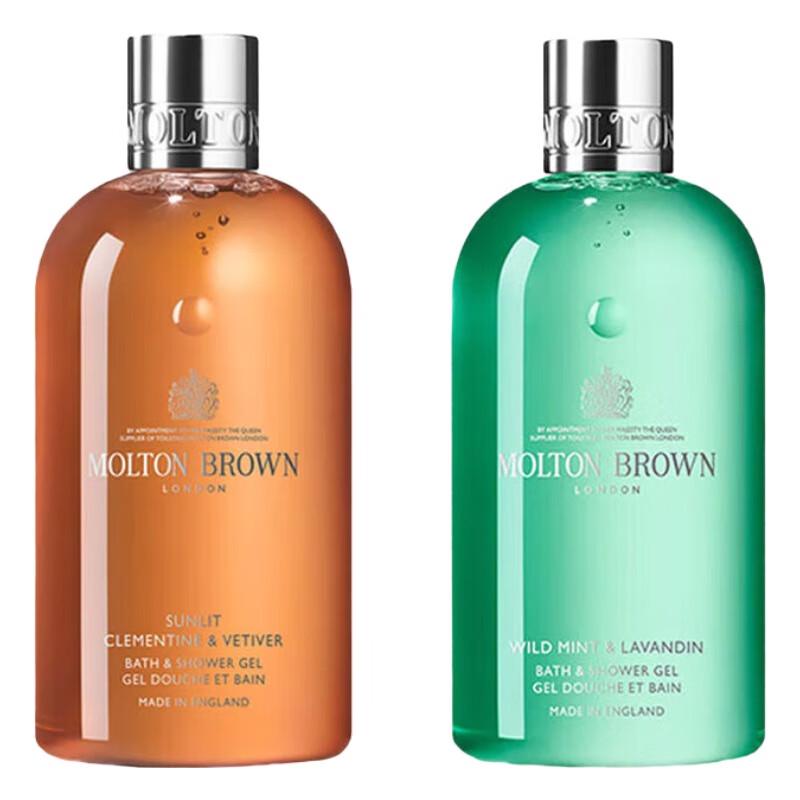 Molton Brown Aromatic Shower Gel Duo