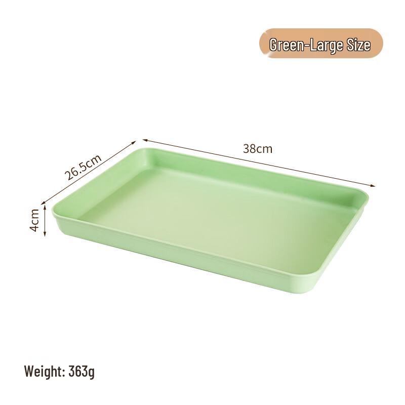 Yicang Japanese Style Rectangular Serving Tray