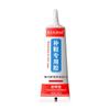 60ML Super Strong Shoe-Repairing Adhesive Shoemaker Waterproof Universal Special Leather Shoe Repair Glue