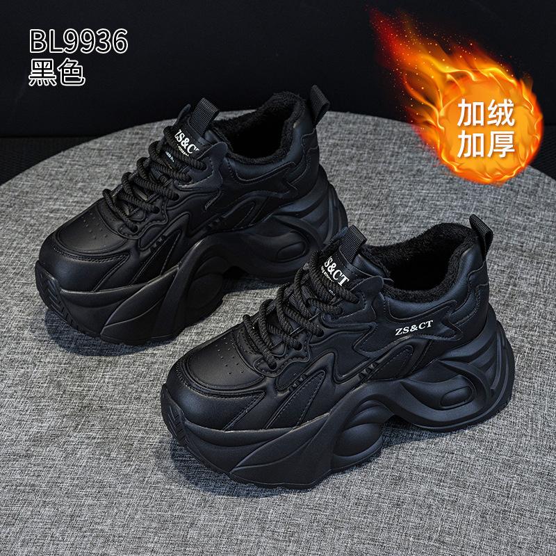 Leather platform dad shoes autumn and winter new velvet to show small feet and increase height casual sports shoes