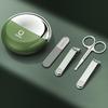 Qisu Explorer 3 Nail Clipper Set