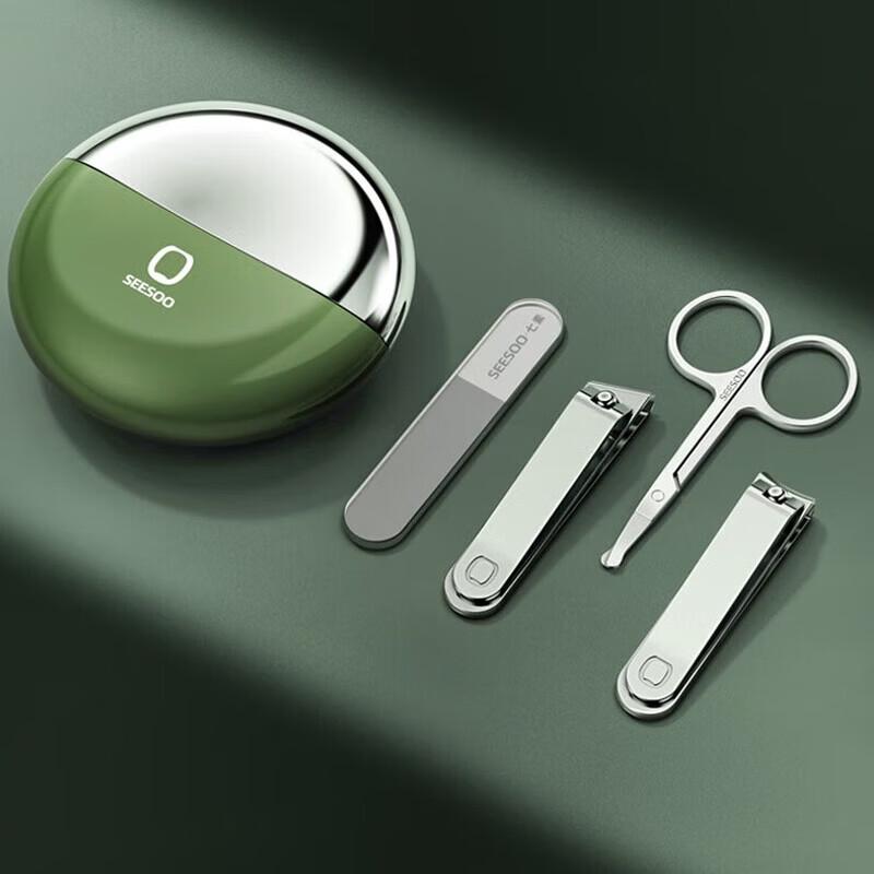 Qisu Explorer 3 Nail Clipper Set