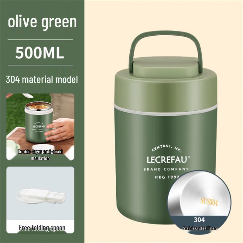 HeBaifu 304 Stainless Steel Insulated Soup Cup 500ml