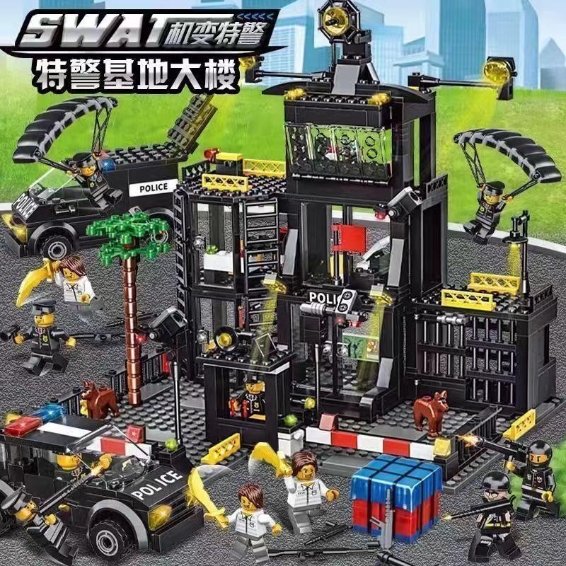 SWAT Police Station Building Blocks City Military SWAT Military Building Blocks City Model Set Kids DIY Toy Gift