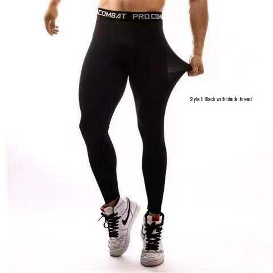 Men's Quick-Dry High Elastic Fitness Pants for Running and Basketball