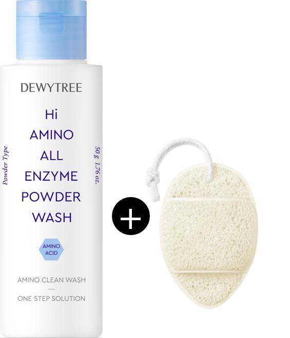 DEWYTREE High Amino All Enzyme Powder Wash 50g (+Sponge)