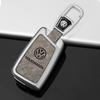 Dla VOLKSWAGEN VW Etui na Kluczyk Samochodowy Pokrowiec Brelok Dla VW Volkswagen Polo Tiguan MK2 Passat B5 B6 B7 Golf 4 5 6 7 MK6 MK7 Jetta Lavida Kluczyk