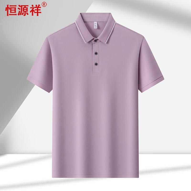 

Hengyuanxiang Men s Short Sleeve Polo Shirt 170/M