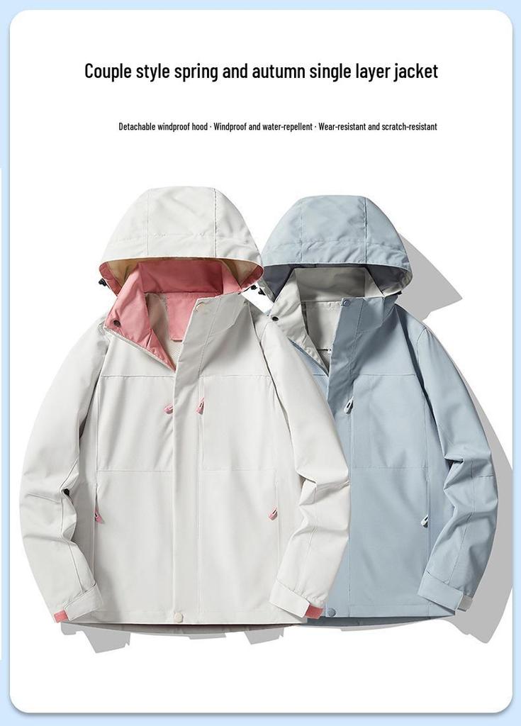 618 Unisex Windproof Jacket: Versatile Fashion for Spring/Autumn