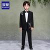 Romon Boys' Chinese Style Formal Suit Set