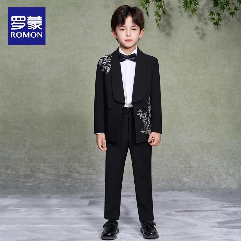 Romon Boys' Chinese Style Formal Suit Set