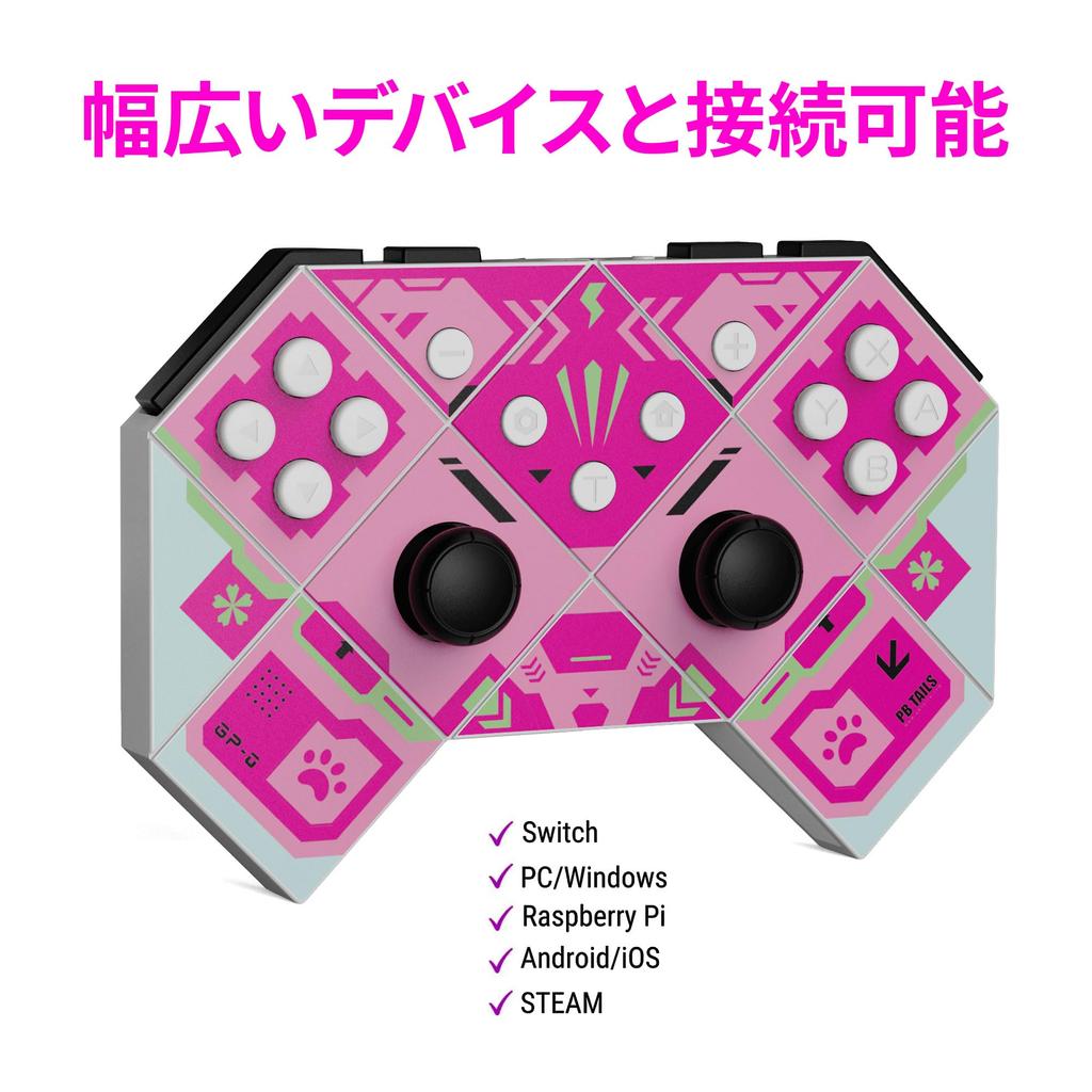 PB TAILS Wireless Gamepad Controller CHOC2.0 Bluetooth Metal Shell Sakura Warrior PB-WBC02-SW-EC