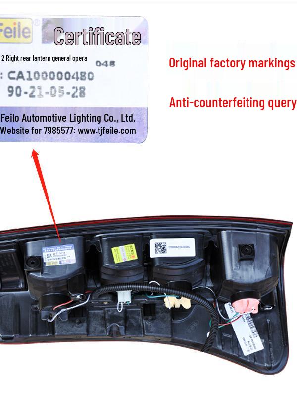 Compatible with Jiangxi Isuzu Ruimai S Pickup: Rear Taillight Assembly, Left/Right Headlights, Housings, Brake Lights.