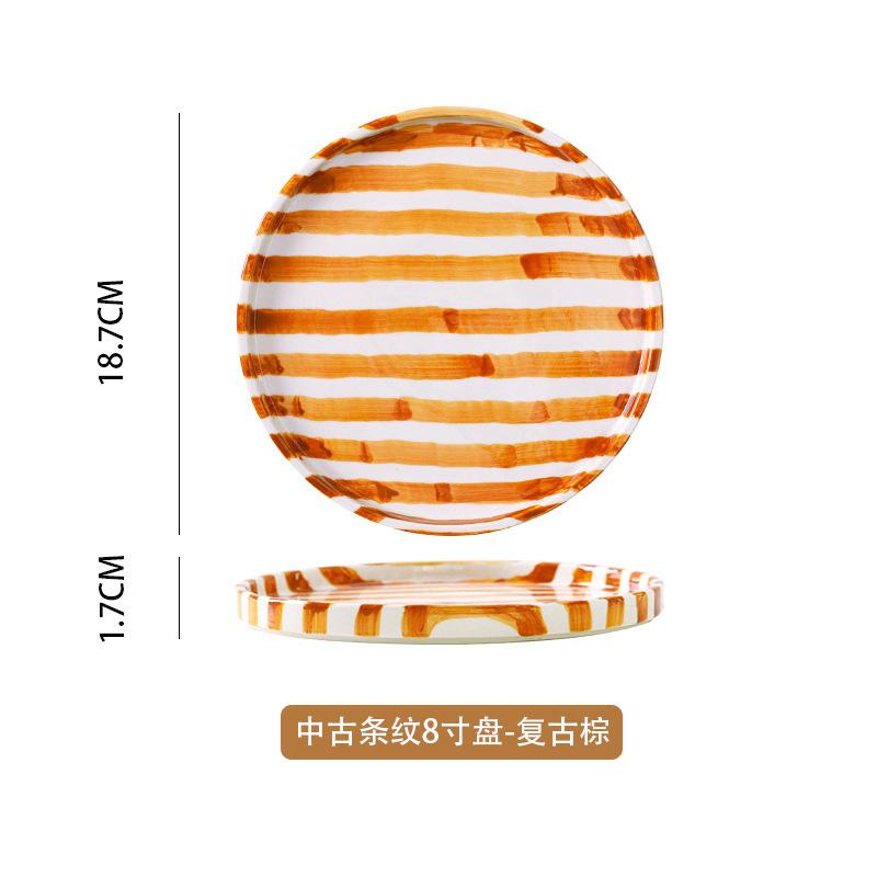 Hand Painted Japanese Household Ceramic Mug Retro Striped Medieval Coffee Cup Breakfast Cup Afternoon Tea Cup Couple Cup